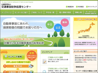 紛セ